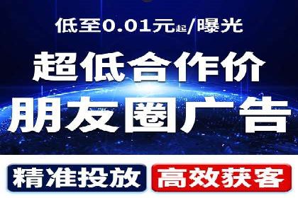 百度推广优化实战案例，助企业提升竞争力